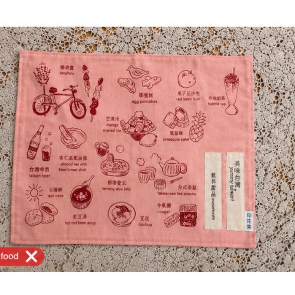 Taiwan souvenir Bubble Tea Snack Table Mat Chopstick Holder